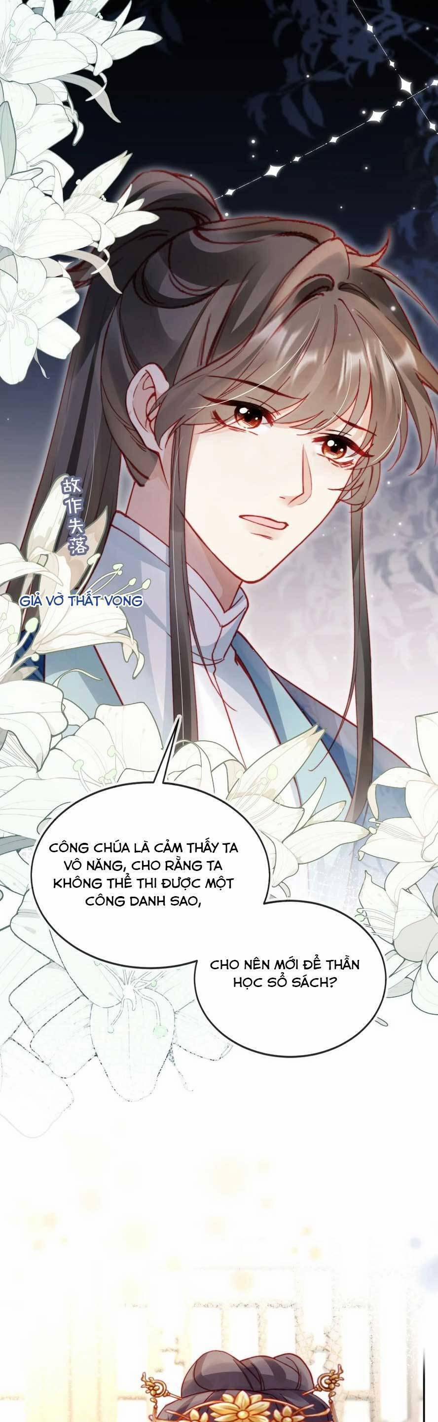 Trưởng Công Chúa Ác Độc Bỗng Dưng Được Chiều Chuộng 17 trang 14