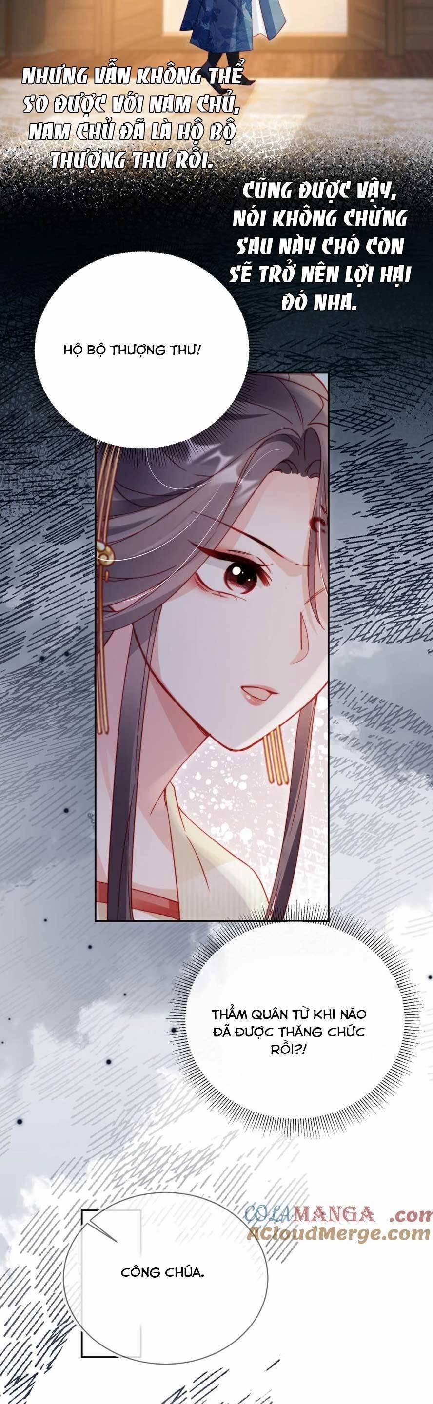 Trưởng Công Chúa Ác Độc Bỗng Dưng Được Chiều Chuộng 17 trang 17