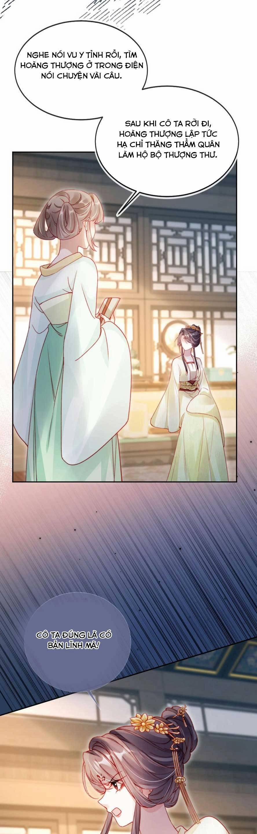 Trưởng Công Chúa Ác Độc Bỗng Dưng Được Chiều Chuộng 17 trang 18