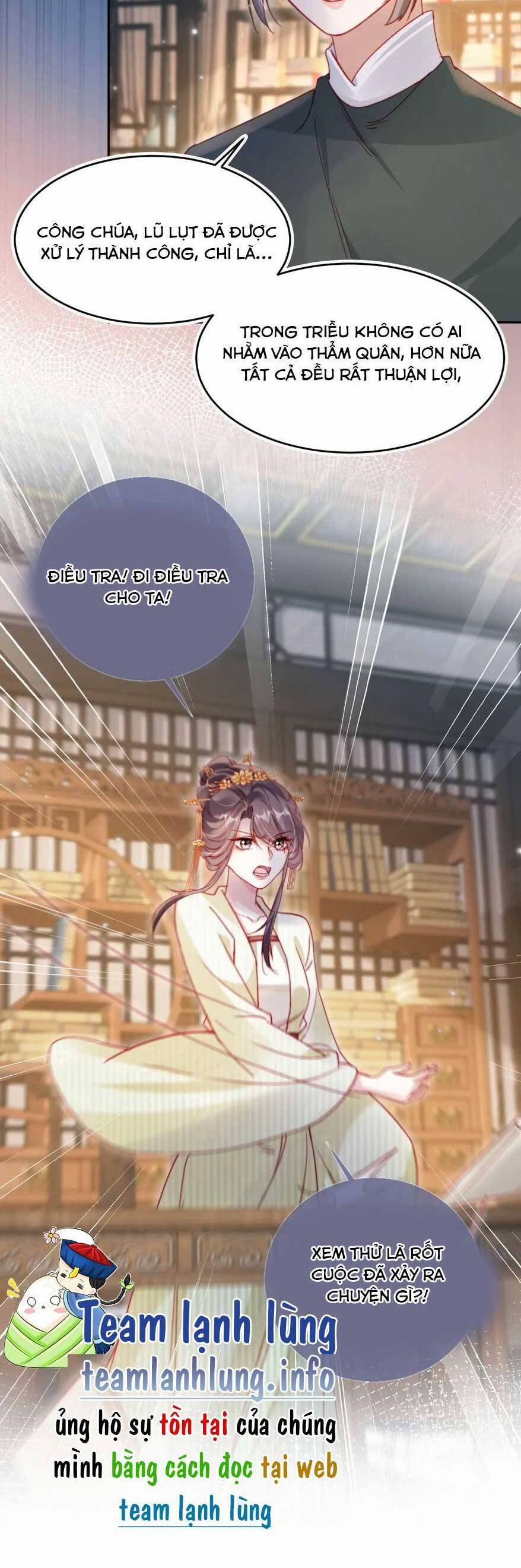 Trưởng Công Chúa Ác Độc Bỗng Dưng Được Chiều Chuộng 17 trang 27