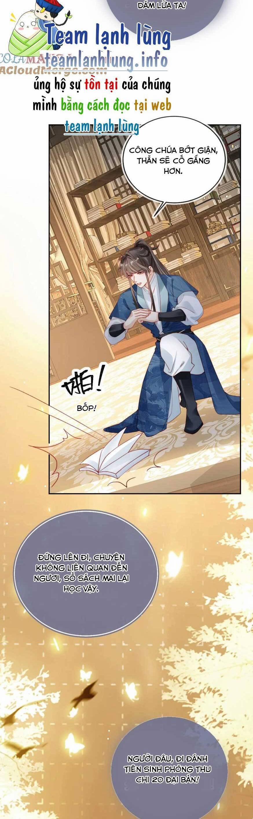 Trưởng Công Chúa Ác Độc Bỗng Dưng Được Chiều Chuộng 18 trang 12