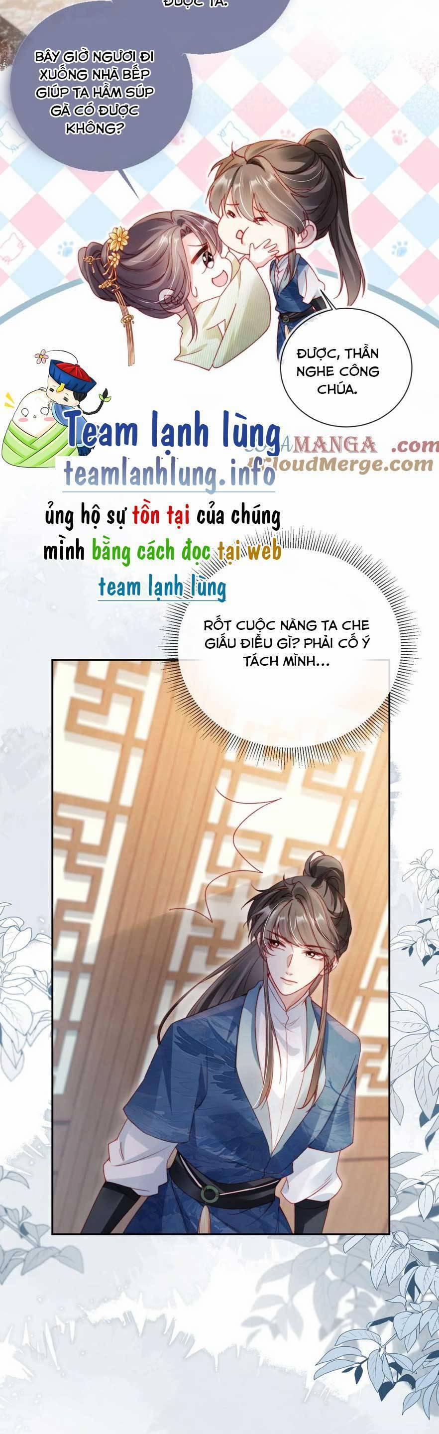 Trưởng Công Chúa Ác Độc Bỗng Dưng Được Chiều Chuộng 18 trang 16