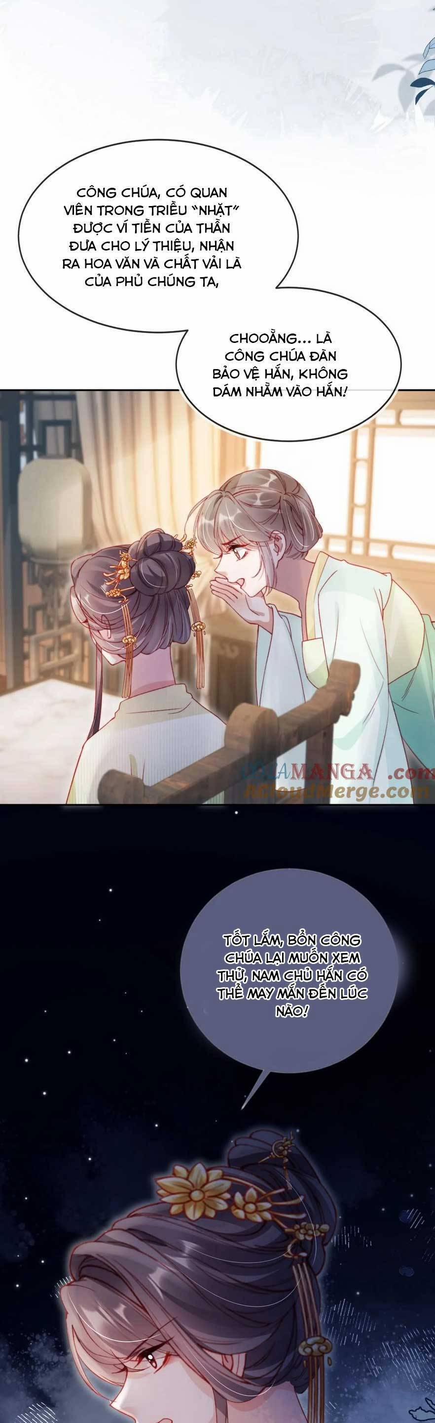 Trưởng Công Chúa Ác Độc Bỗng Dưng Được Chiều Chuộng 18 trang 17