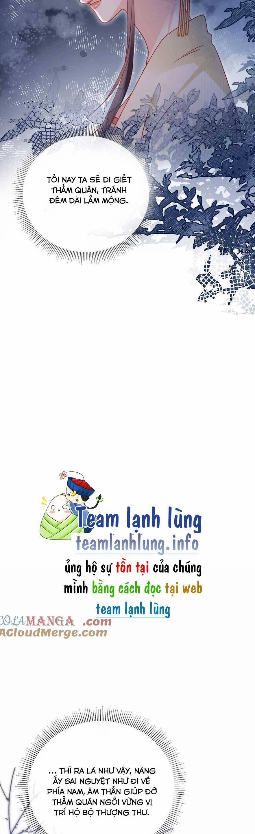 Trưởng Công Chúa Ác Độc Bỗng Dưng Được Chiều Chuộng 18 trang 18