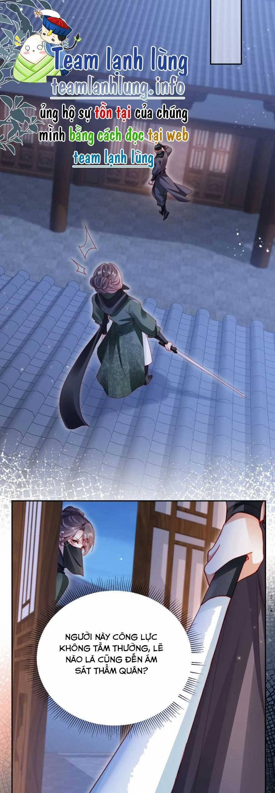 Trưởng Công Chúa Ác Độc Bỗng Dưng Được Chiều Chuộng 18 trang 23