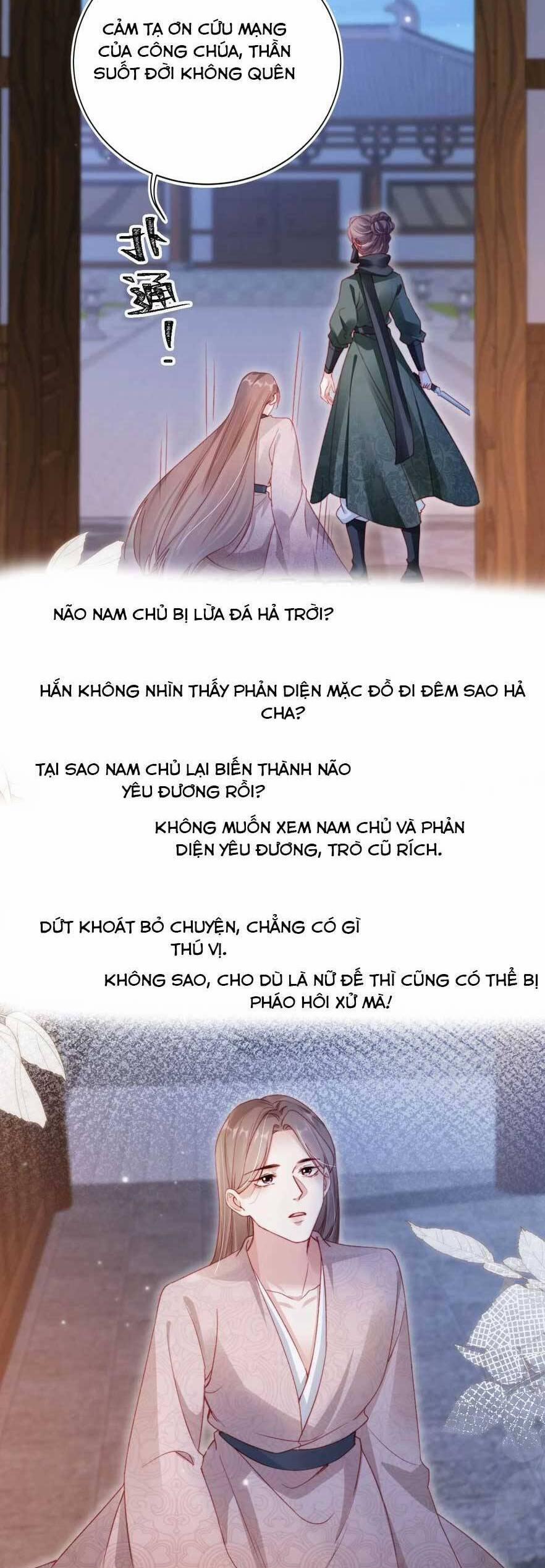 Trưởng Công Chúa Ác Độc Bỗng Dưng Được Chiều Chuộng 18 trang 26