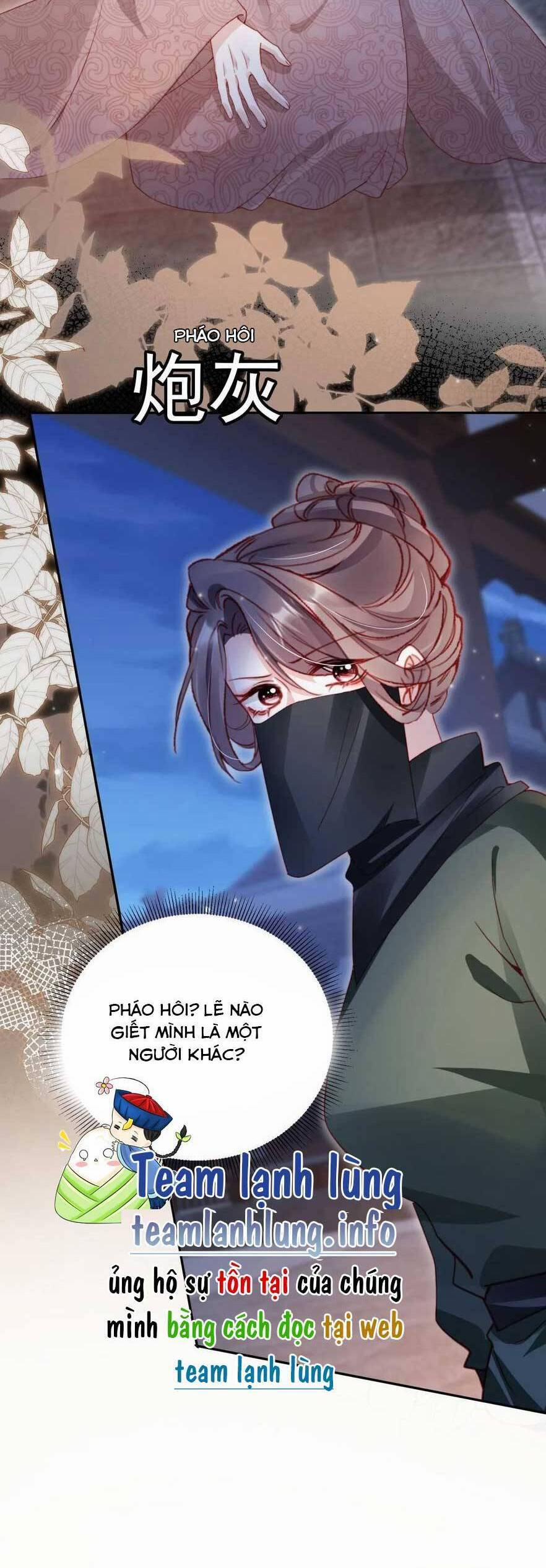 Trưởng Công Chúa Ác Độc Bỗng Dưng Được Chiều Chuộng 18 trang 27