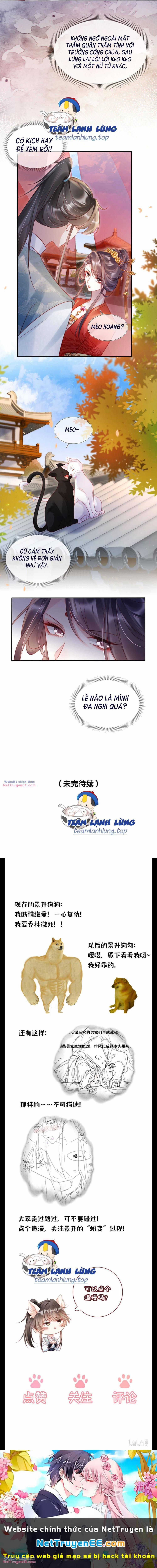 Trưởng Công Chúa Ác Độc Bỗng Dưng Được Chiều Chuộng 3 trang 3