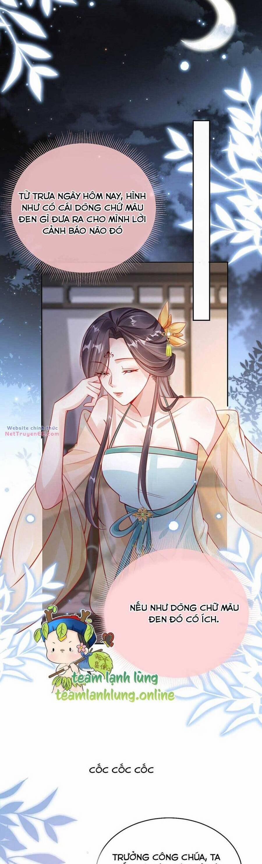 Trưởng Công Chúa Ác Độc Bỗng Dưng Được Chiều Chuộng 6 trang 7