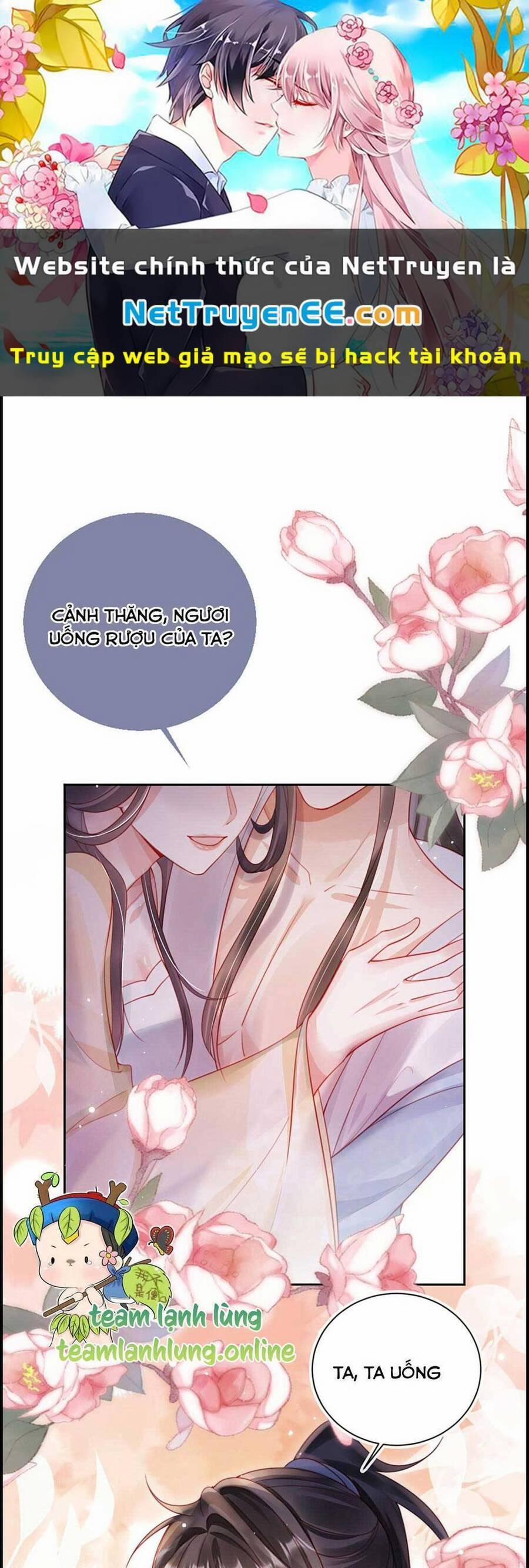 Trưởng Công Chúa Ác Độc Bỗng Dưng Được Chiều Chuộng 7 trang 0