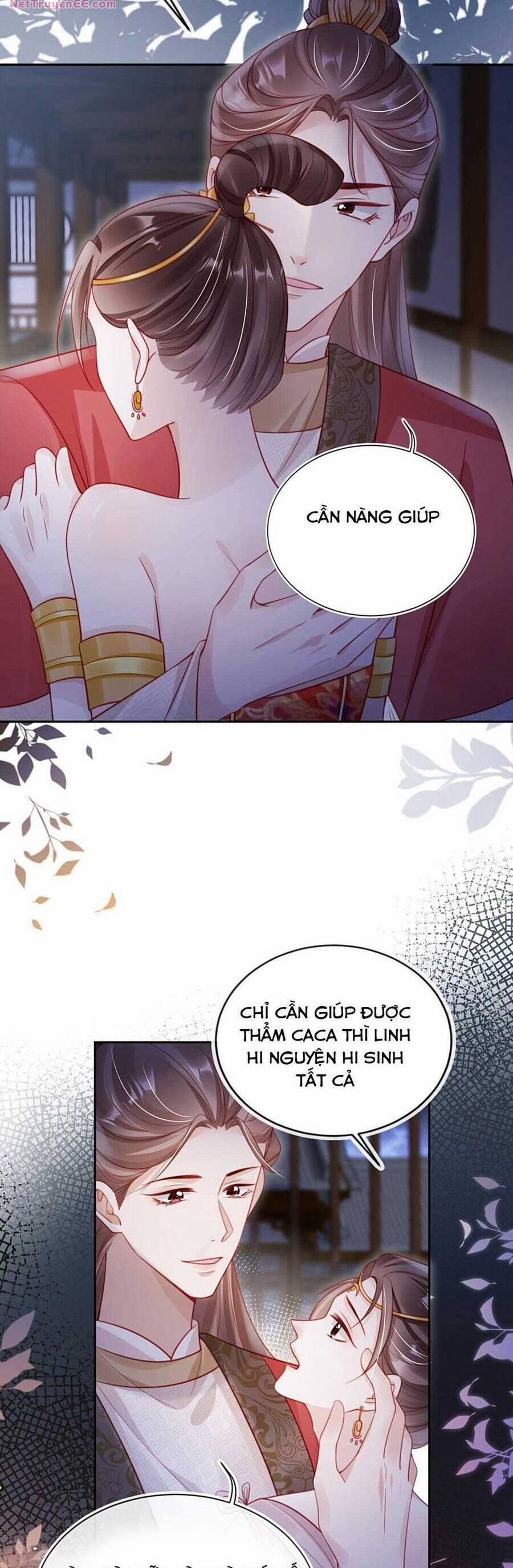 Trưởng Công Chúa Ác Độc Bỗng Dưng Được Chiều Chuộng 7 trang 17