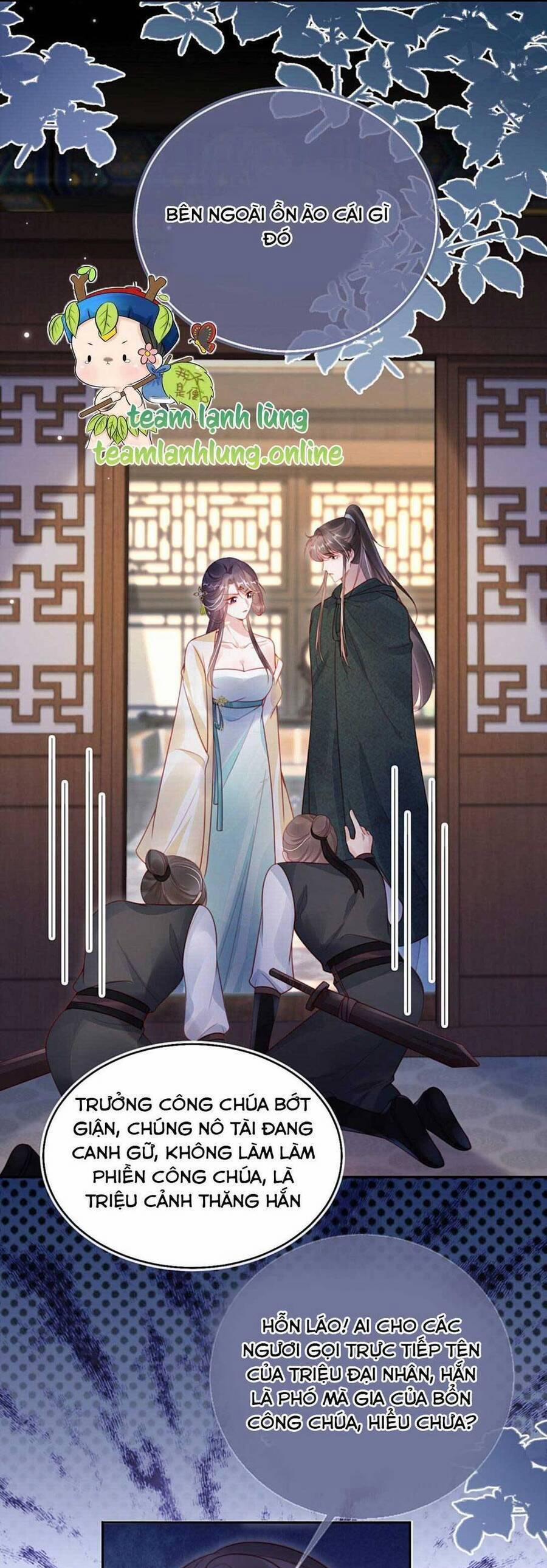 Trưởng Công Chúa Ác Độc Bỗng Dưng Được Chiều Chuộng 7 trang 7