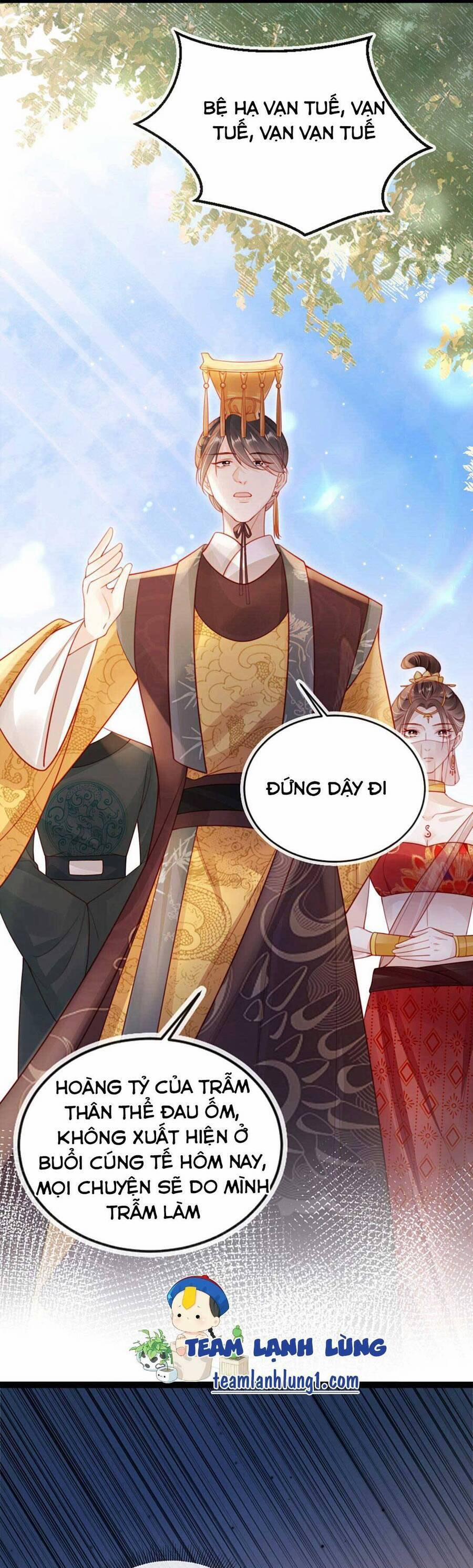 Trưởng Công Chúa Ác Độc Bỗng Dưng Được Chiều Chuộng 8 trang 12