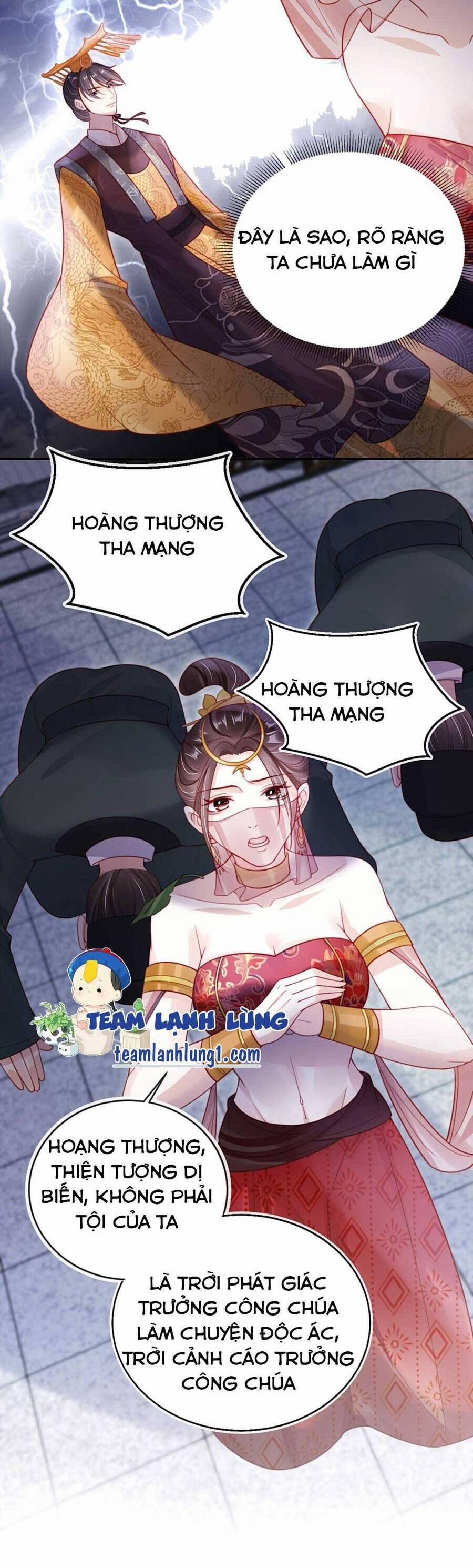 Trưởng Công Chúa Ác Độc Bỗng Dưng Được Chiều Chuộng 8 trang 17