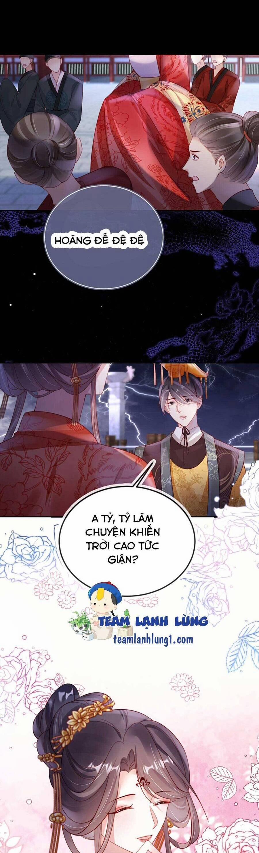 Trưởng Công Chúa Ác Độc Bỗng Dưng Được Chiều Chuộng 8 trang 19