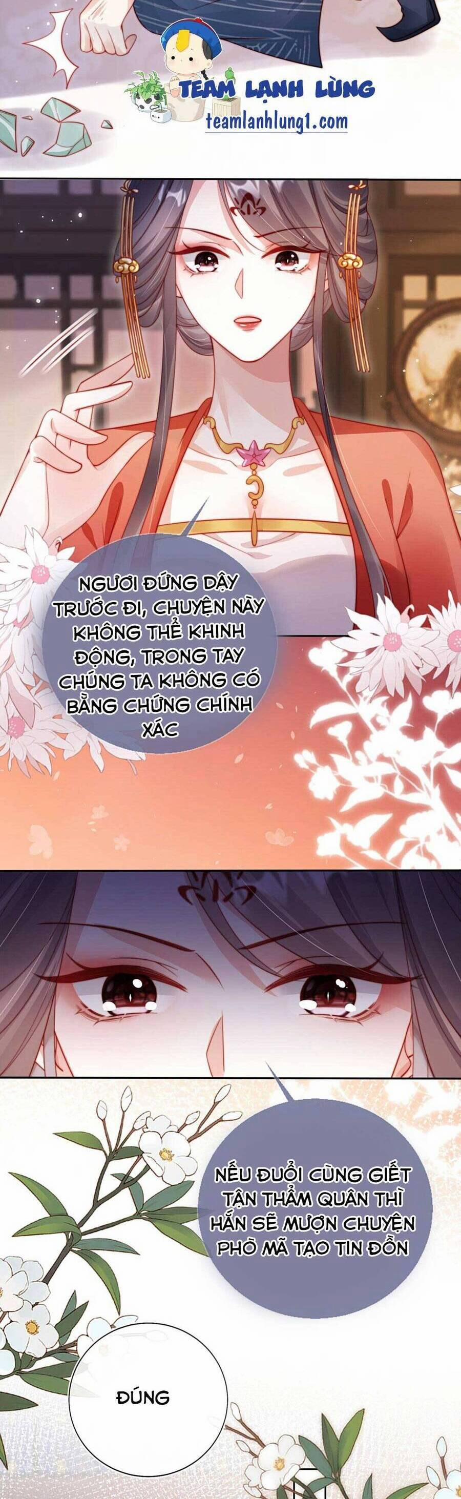 Trưởng Công Chúa Ác Độc Bỗng Dưng Được Chiều Chuộng 8 trang 2