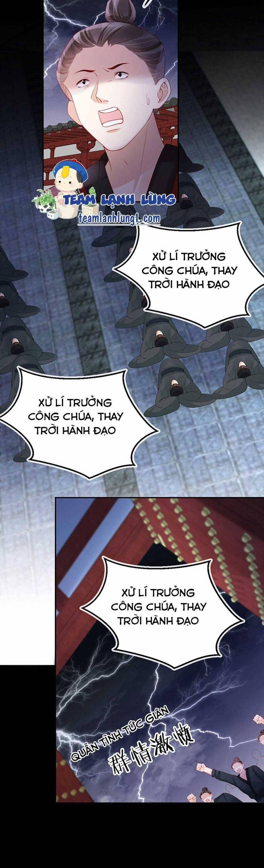 Trưởng Công Chúa Ác Độc Bỗng Dưng Được Chiều Chuộng 8 trang 21