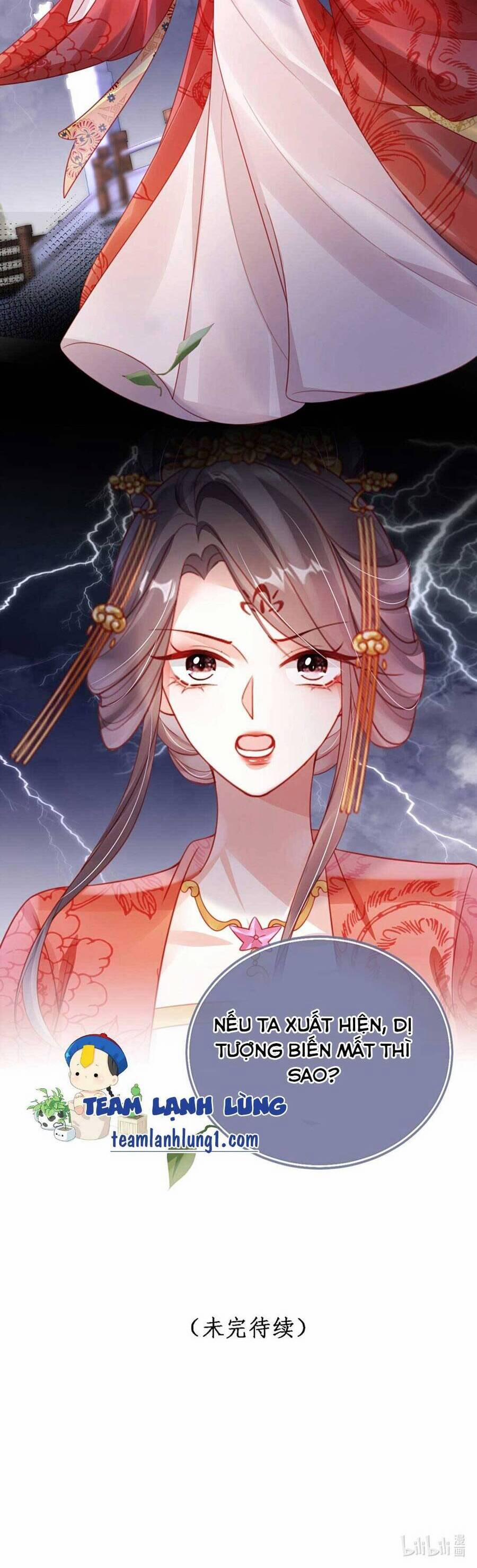 Trưởng Công Chúa Ác Độc Bỗng Dưng Được Chiều Chuộng 8 trang 23