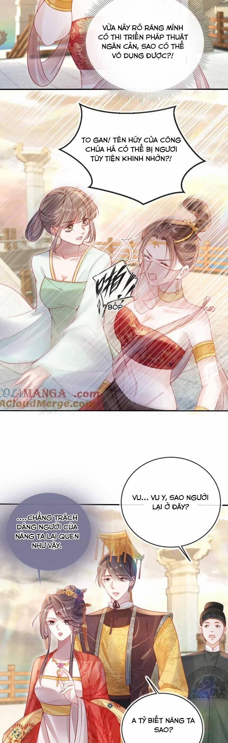 Trưởng Công Chúa Ác Độc Bỗng Dưng Được Chiều Chuộng 9 trang 17