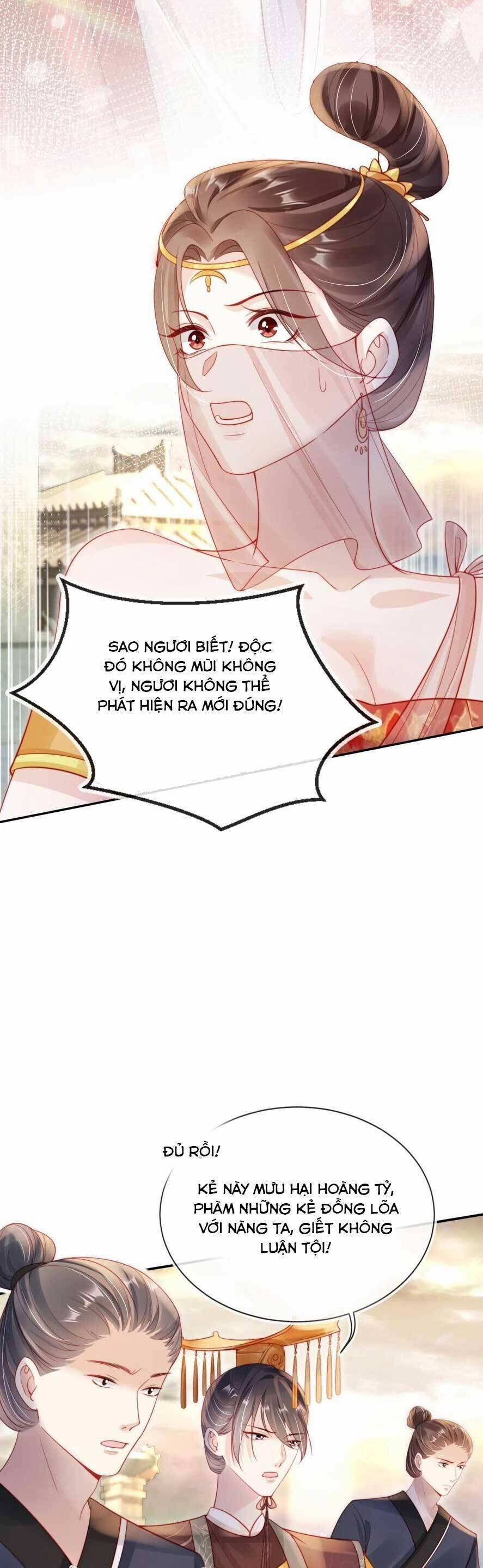 Trưởng Công Chúa Ác Độc Bỗng Dưng Được Chiều Chuộng 9 trang 19