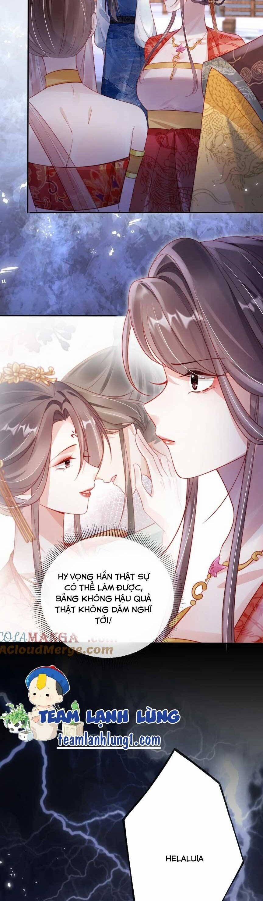 Trưởng Công Chúa Ác Độc Bỗng Dưng Được Chiều Chuộng 9 trang 8