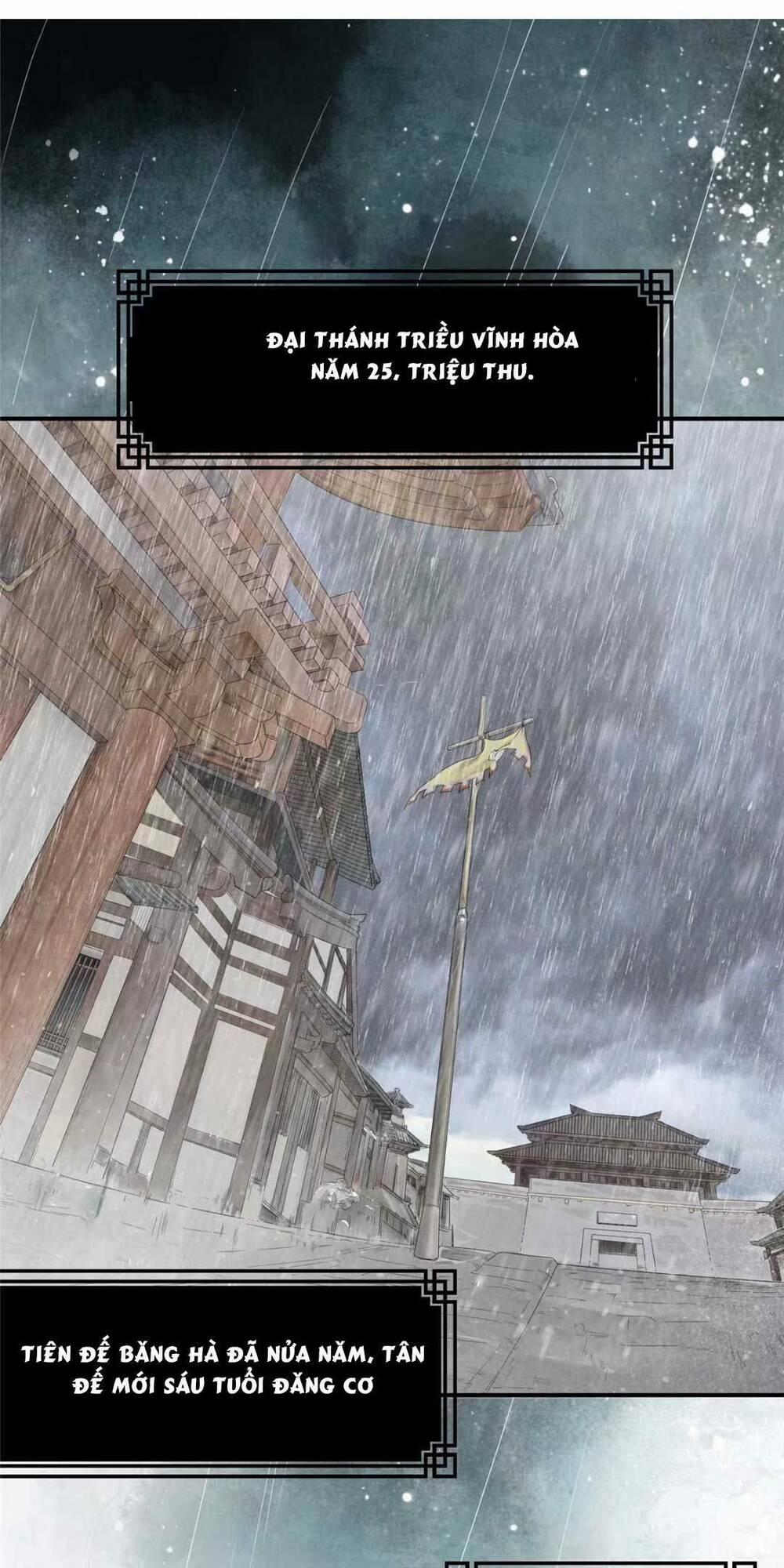 Trưởng Công Chúa Muốn Tạo Phản 2 trang 1