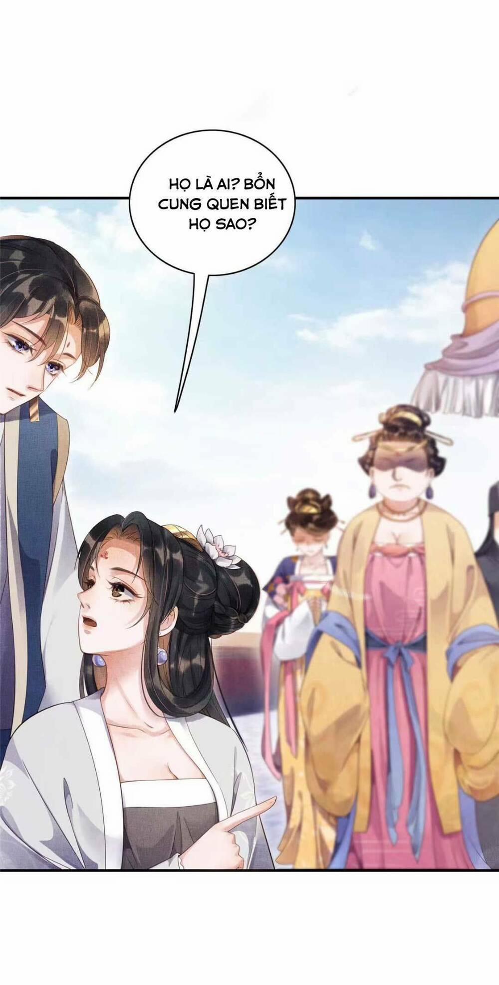 Trưởng Công Chúa Muốn Tạo Phản 3 trang 32