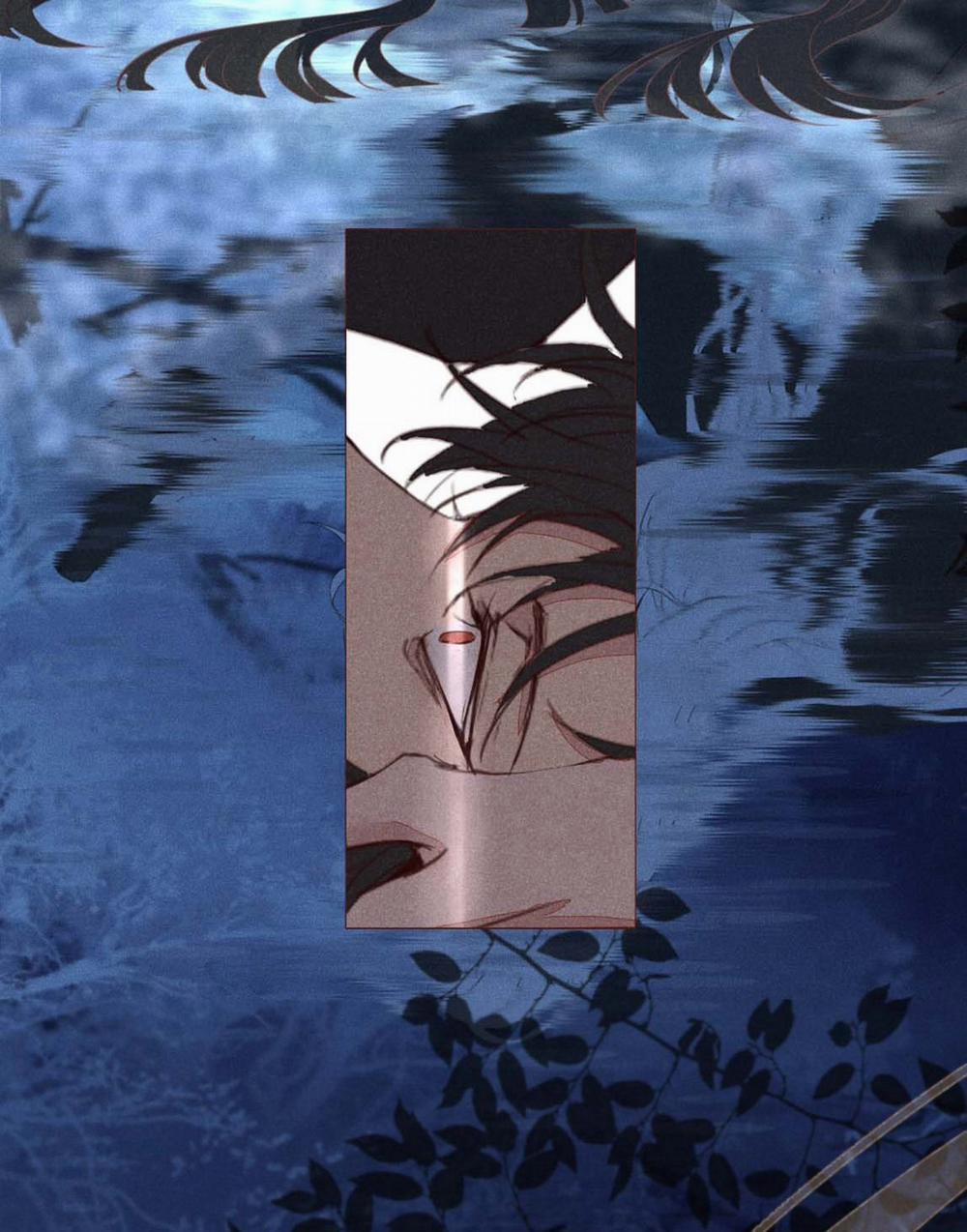 Trường Dã Tuyên Ca 1 trang 12