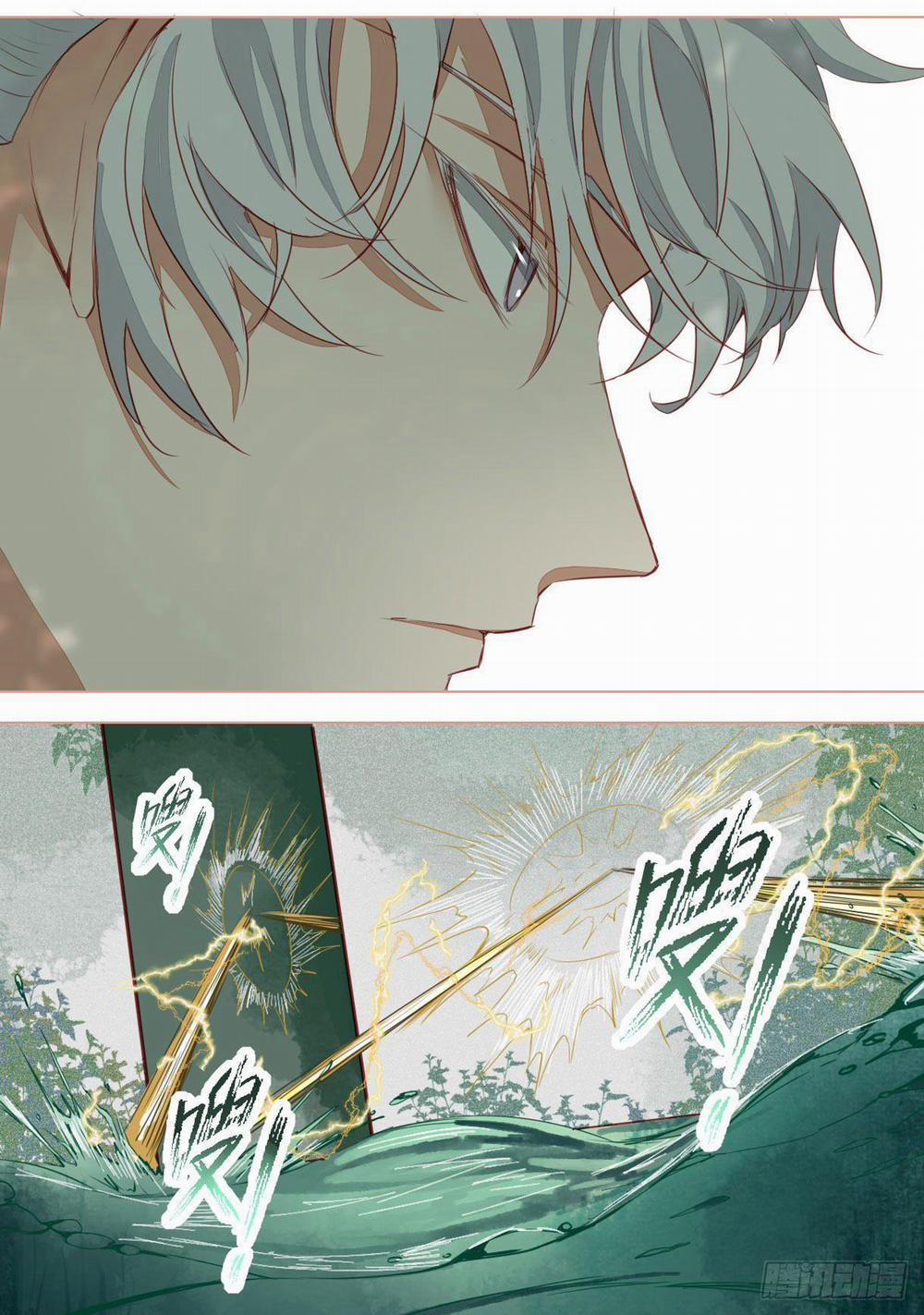 Trường Dã Tuyên Ca 11 trang 26