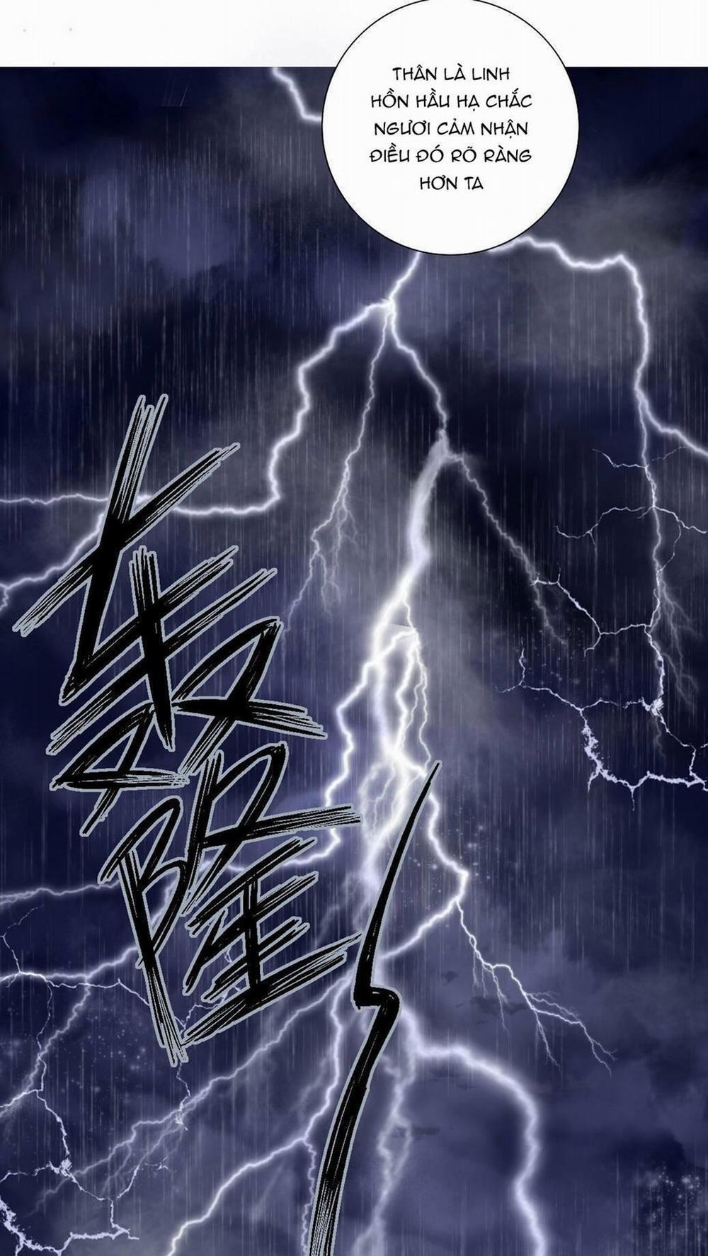 Trường Dã Tuyên Ca 13 trang 31