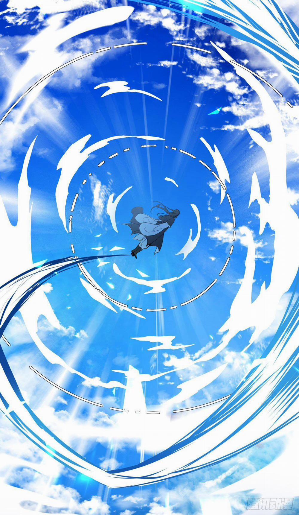 Trường Dã Tuyên Ca 15 trang 17