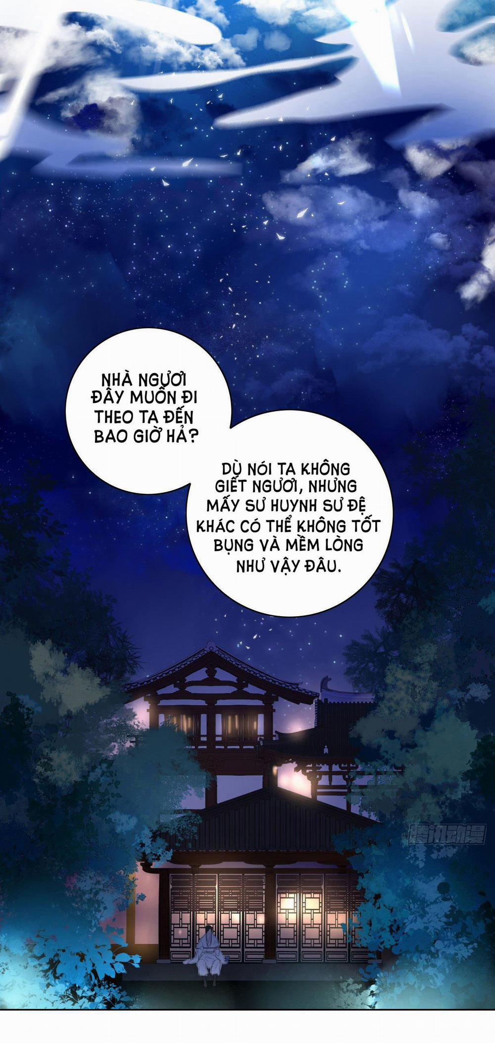 Trường Dã Tuyên Ca 15 trang 18