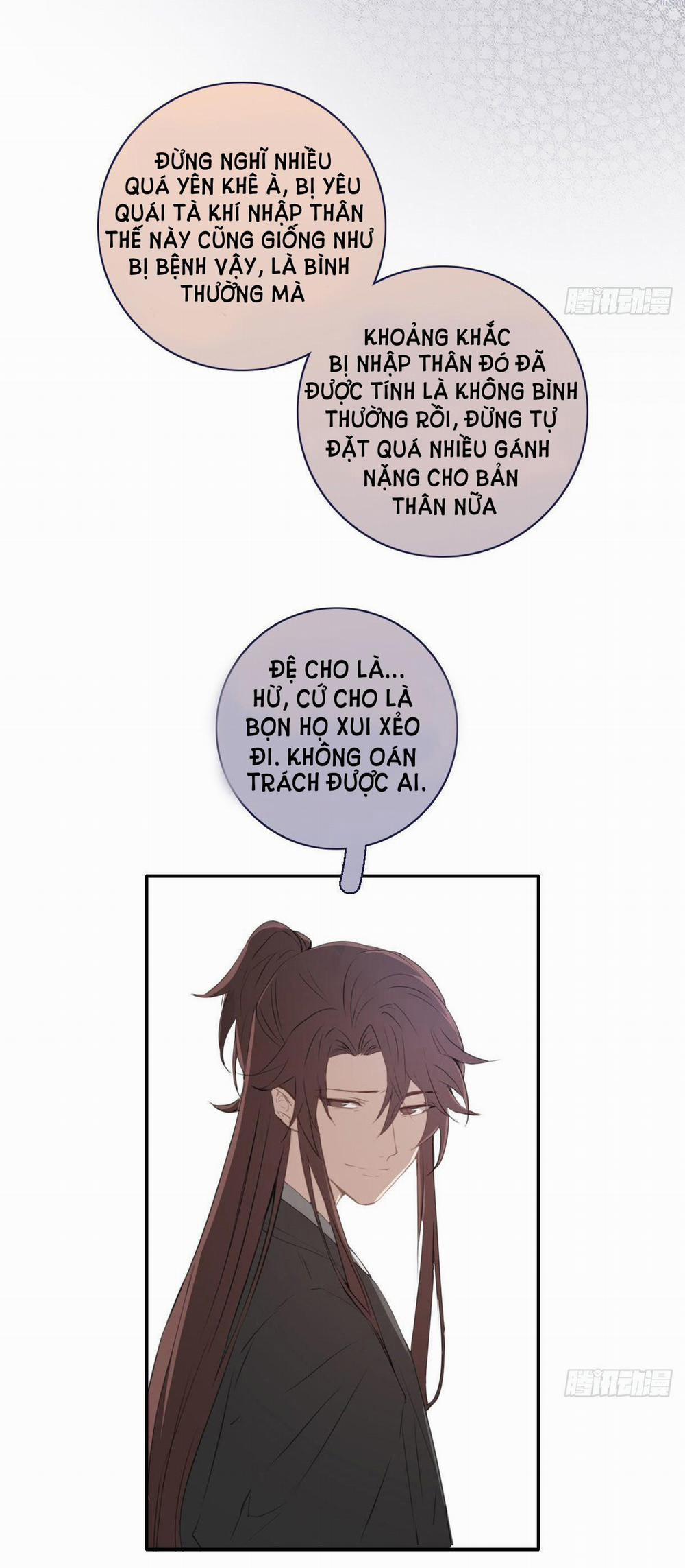 Trường Dã Tuyên Ca 15 trang 2