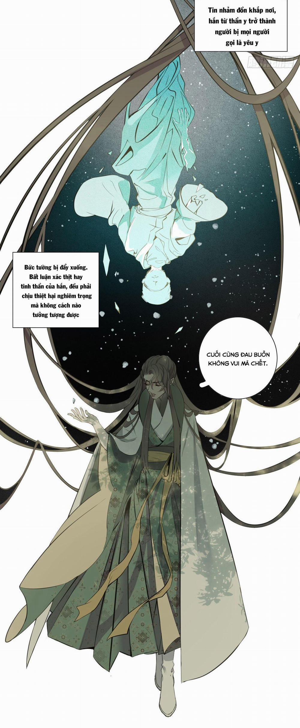 Trường Dã Tuyên Ca 16 trang 17