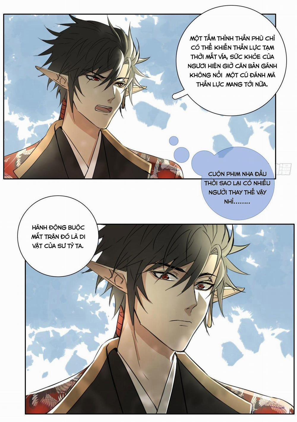 Trường Dã Tuyên Ca 17 trang 23