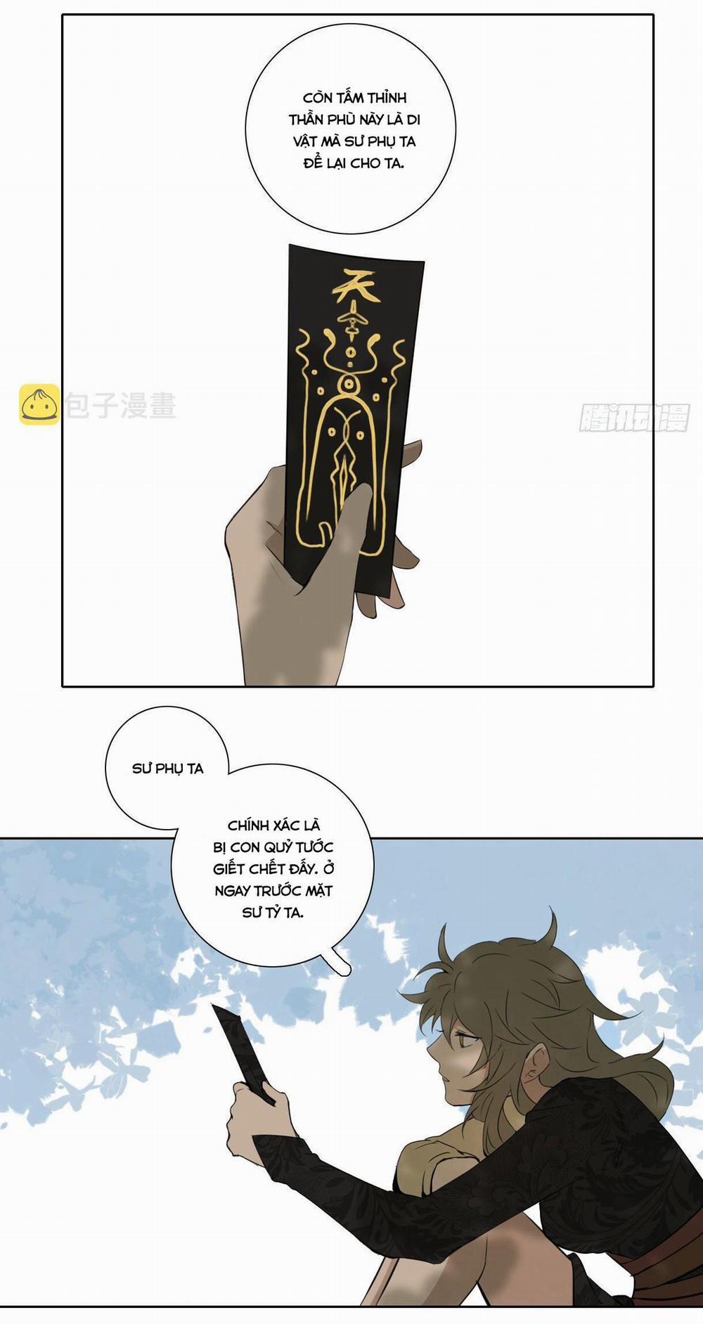 Trường Dã Tuyên Ca 17 trang 24