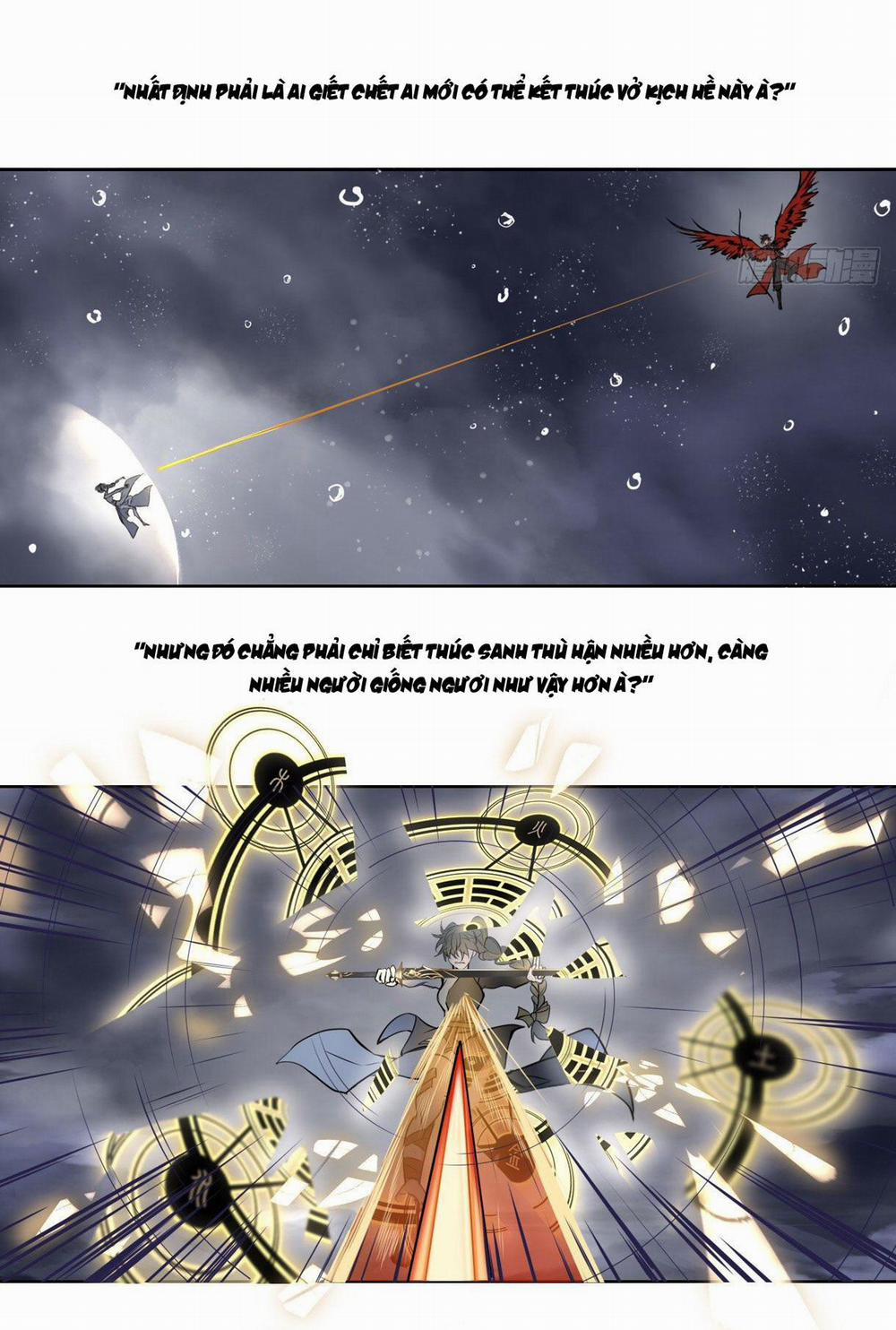 Trường Dã Tuyên Ca 17 trang 9