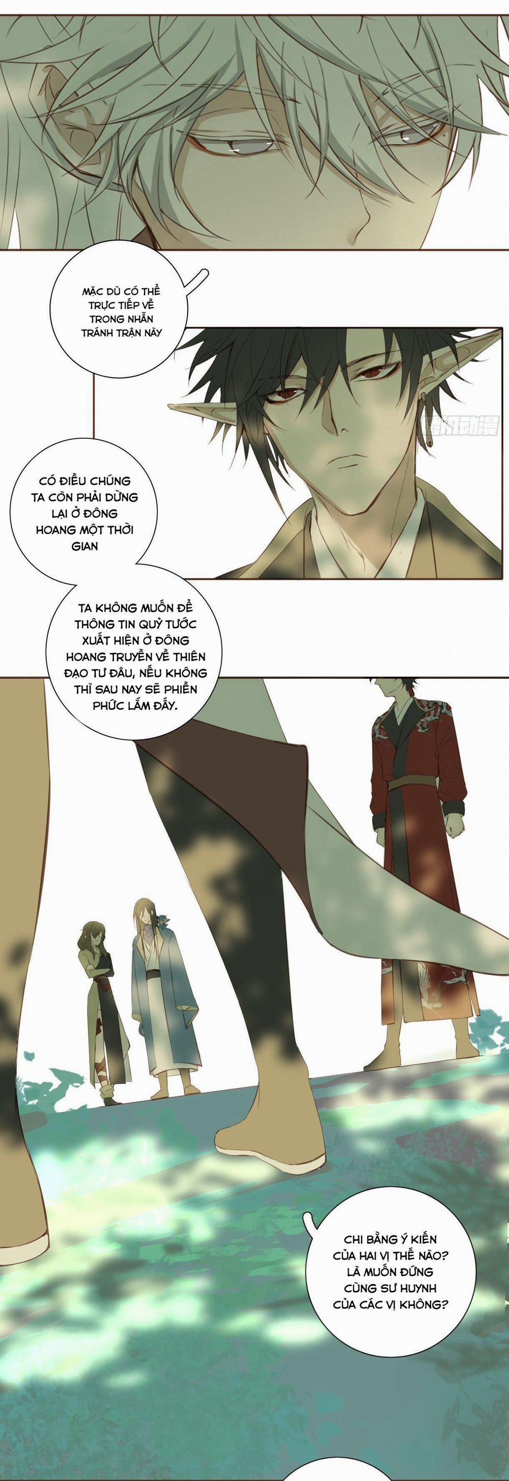 Trường Dã Tuyên Ca 18 trang 17