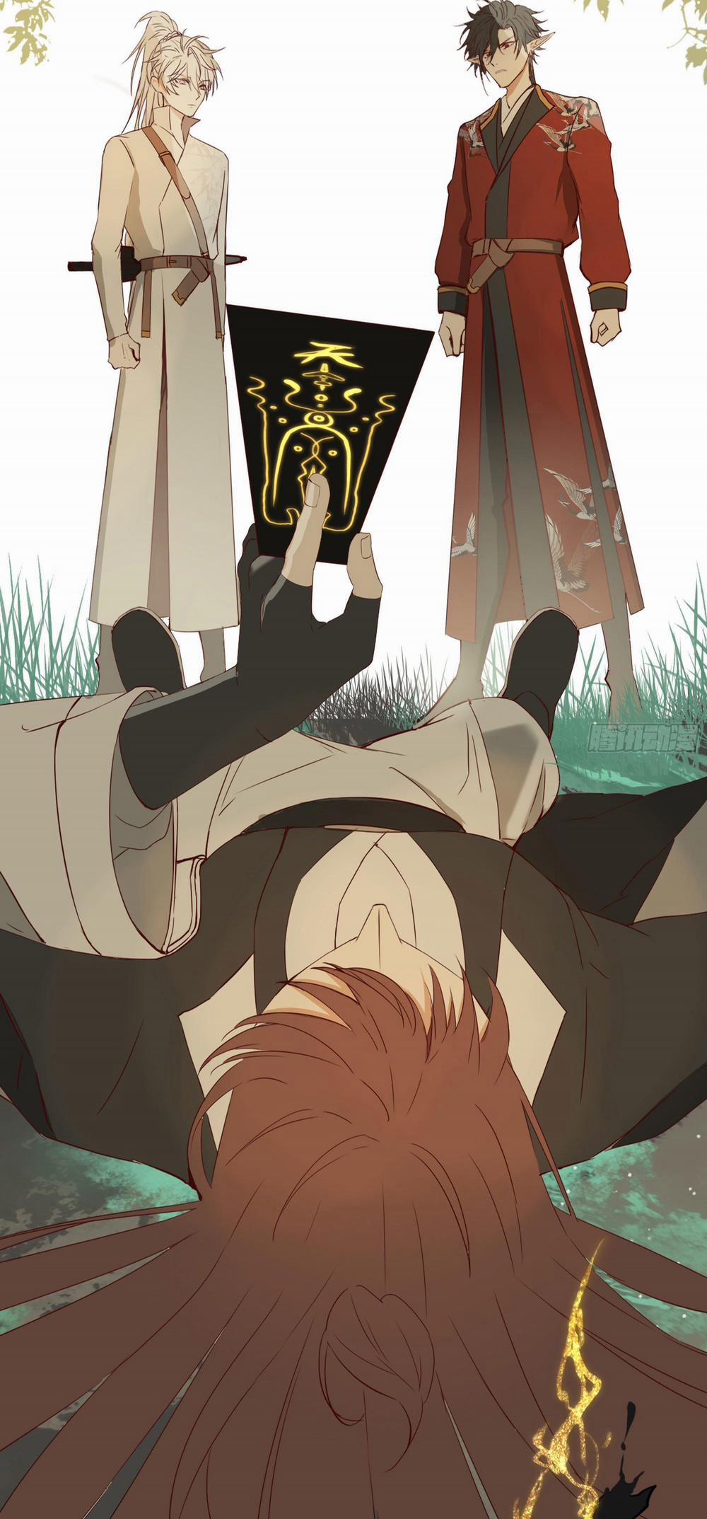 Trường Dã Tuyên Ca 19 trang 17