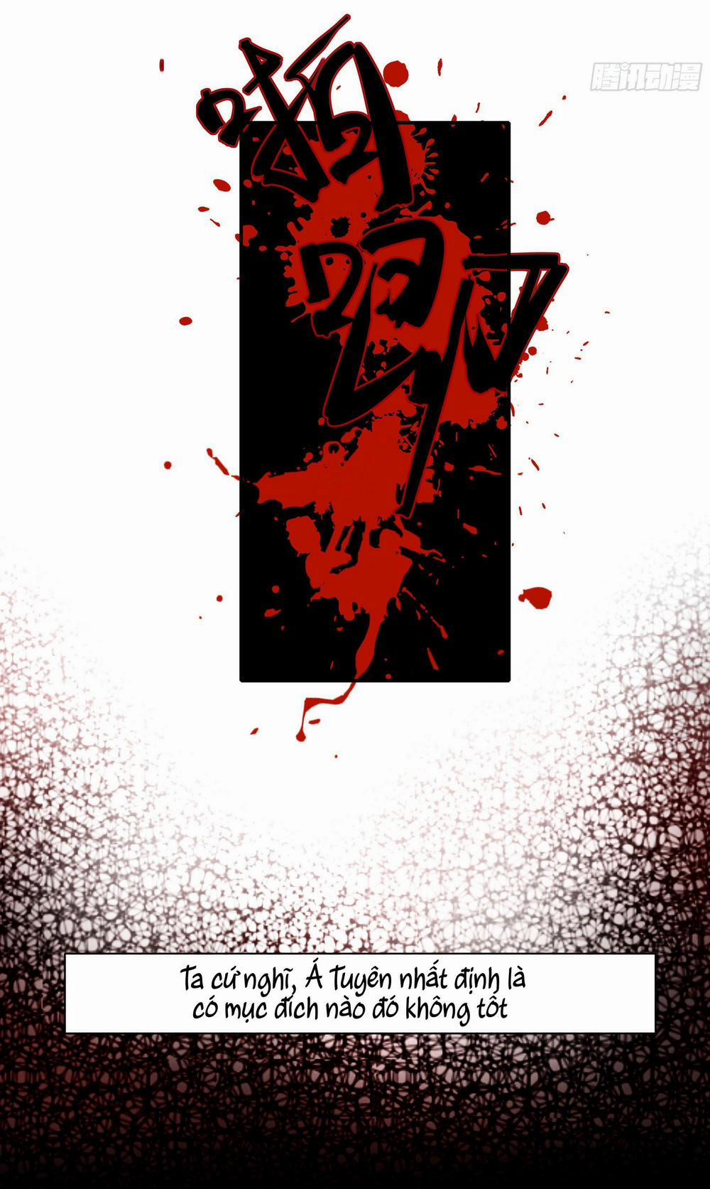 Trường Dã Tuyên Ca 19 trang 29