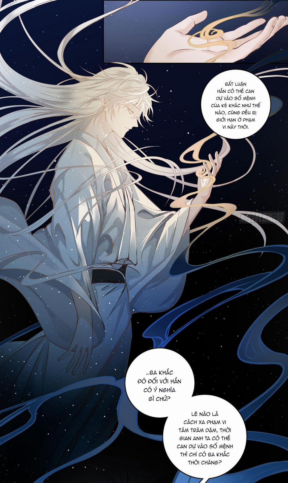 Trường Dã Tuyên Ca 21 trang 1