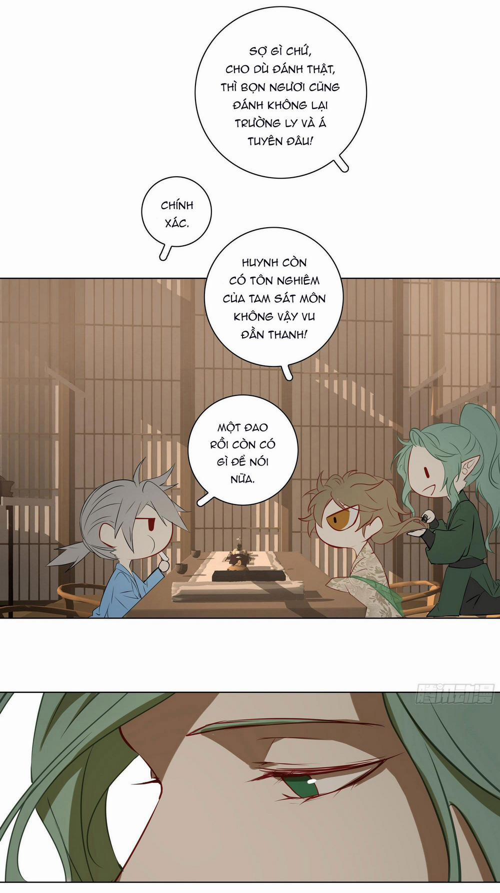 Trường Dã Tuyên Ca 21 trang 15