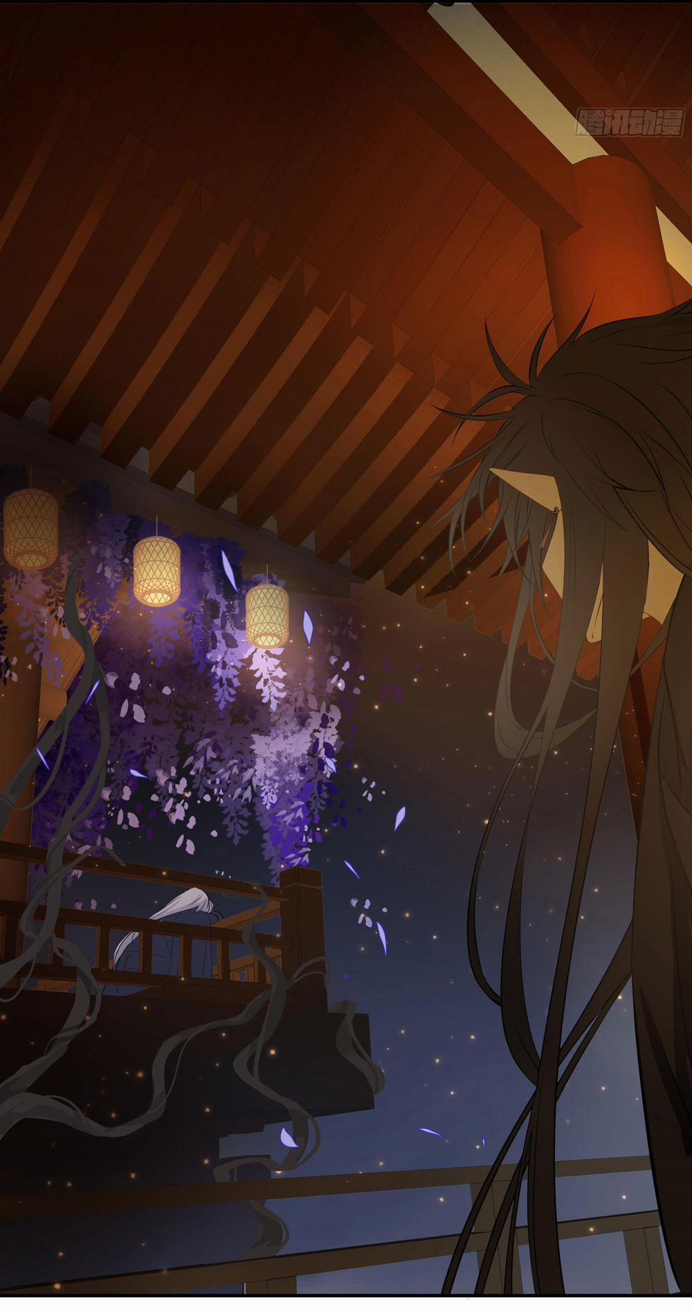 Trường Dã Tuyên Ca 21 trang 26