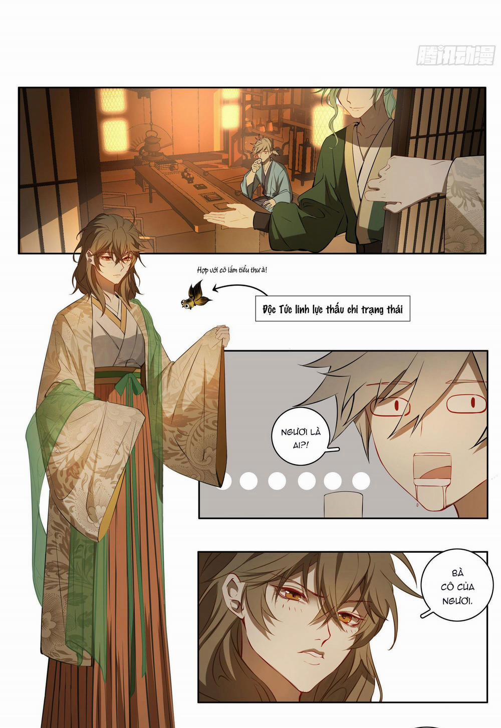 Trường Dã Tuyên Ca 21 trang 9