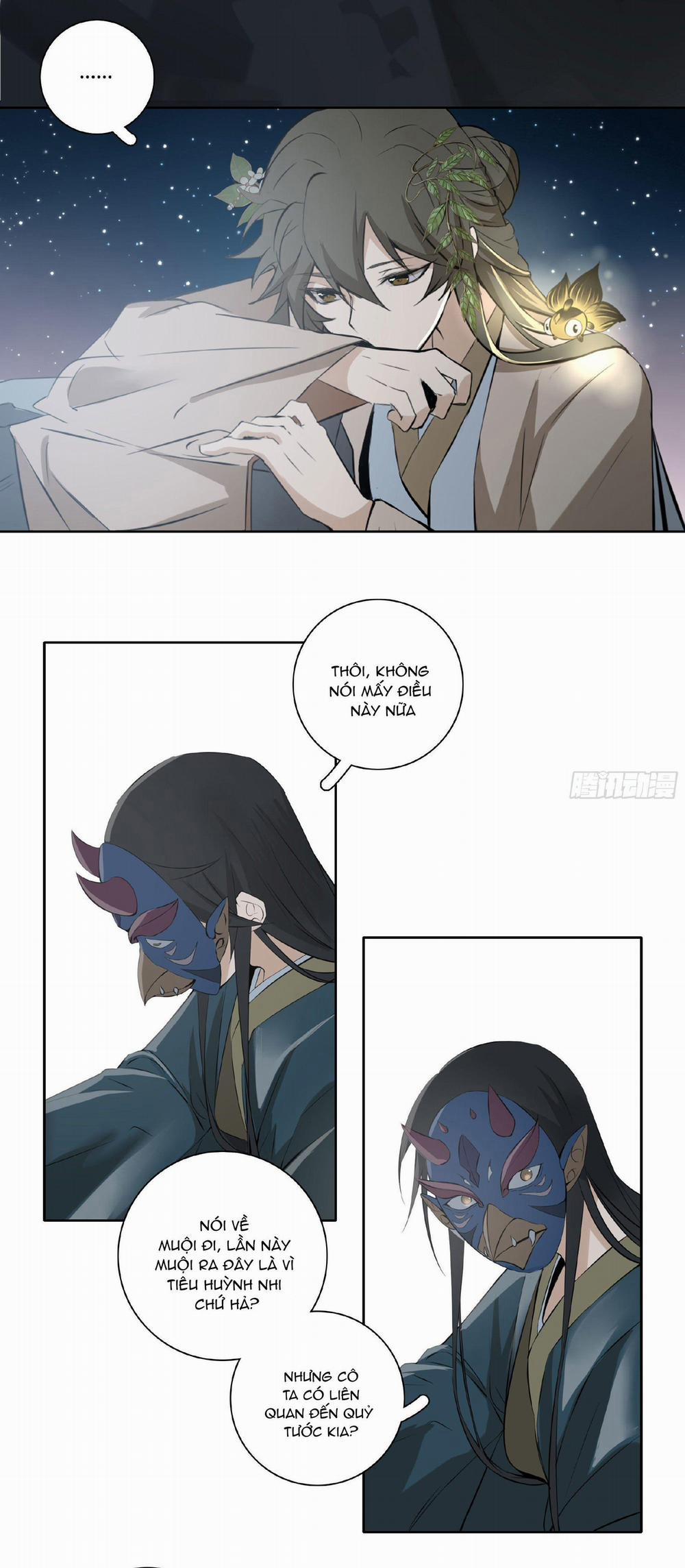 Trường Dã Tuyên Ca 22 trang 12