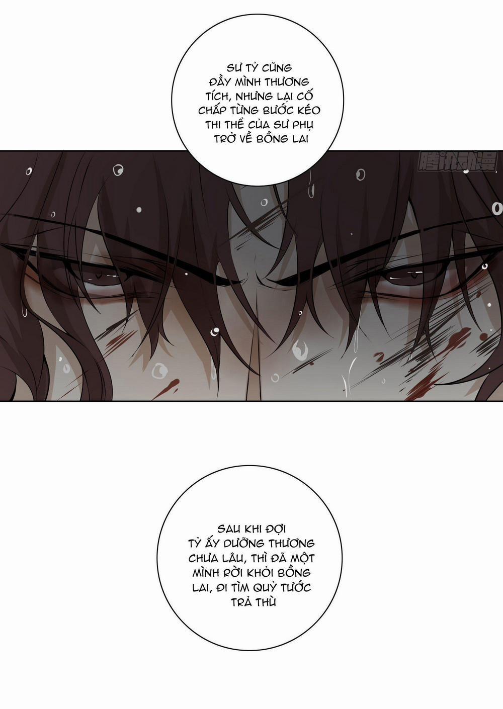 Trường Dã Tuyên Ca 22 trang 18