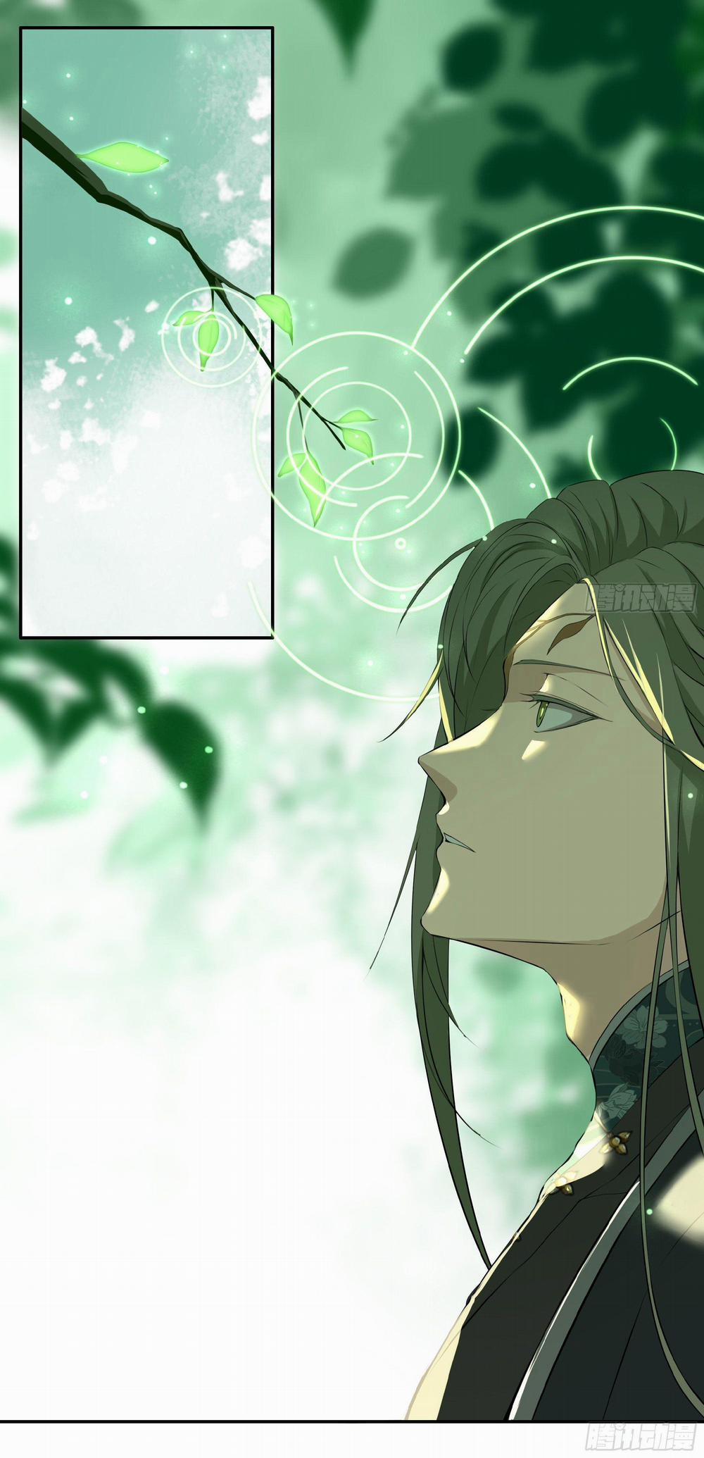 Trường Dã Tuyên Ca 22 trang 47