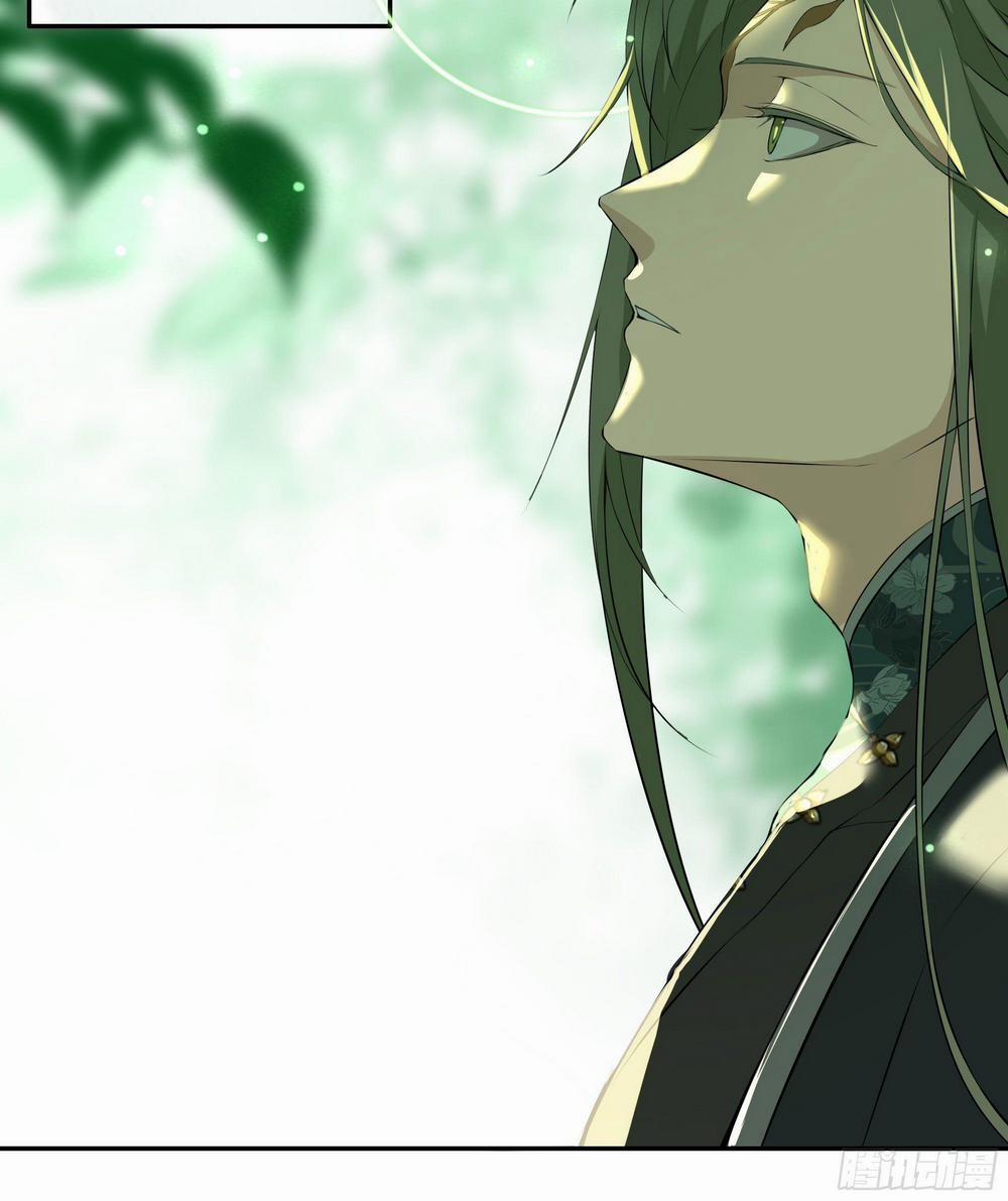 Trường Dã Tuyên Ca 22 trang 48