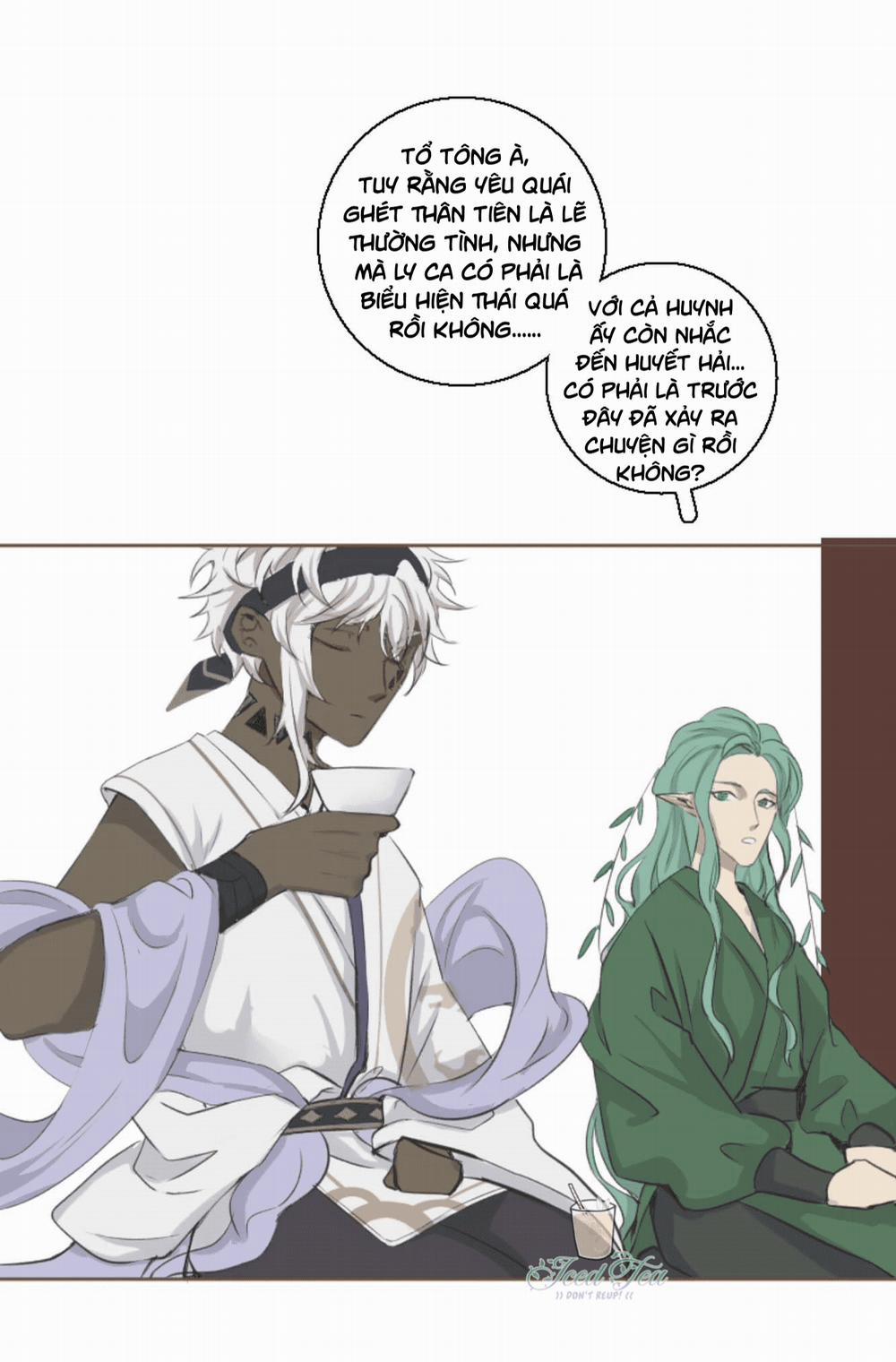 Trường Dã Tuyên Ca 6 trang 0