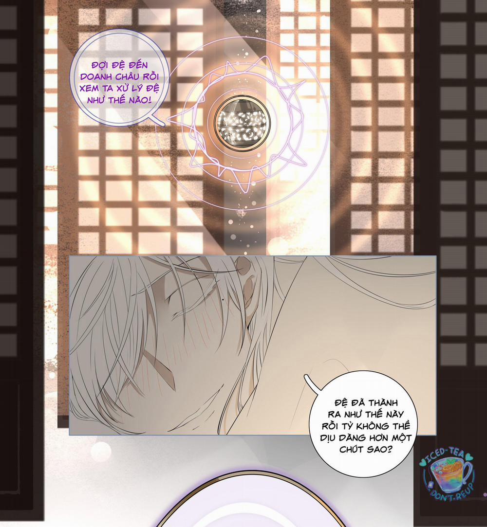 Trường Dã Tuyên Ca 8 trang 2